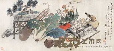 尤笠江 1911年作 蔬果 横幅 42×92cm